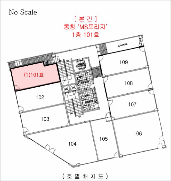 충청남도 아산시 배방읍 장재리 1779 1층101호 근린상가 경매 사진 16