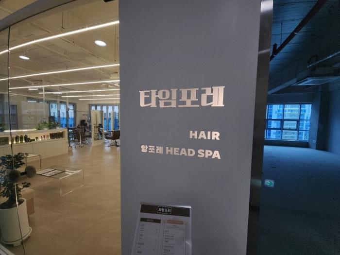 인천광역시 중구 하늘중앙로225번길 20, 7층705호 (중산동,스카이에비뉴2주1동)구) 인천광역시 중구 중산동 1876-4 근린상가 경매 사진 10