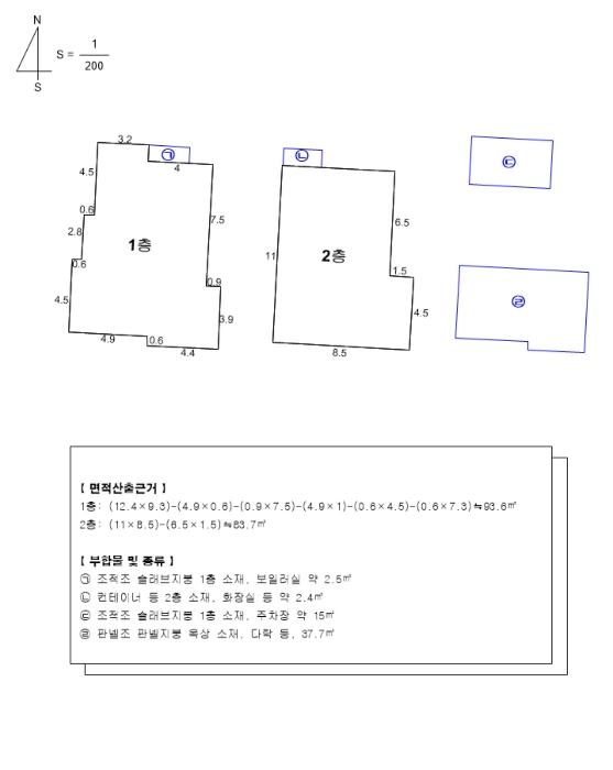 부산광역시 연제구 연산동 10-29 주택 경매 사진 14