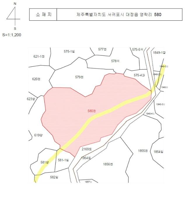 제주특별자치도 서귀포시 대정읍 영락리 580 전 경매 사진 16