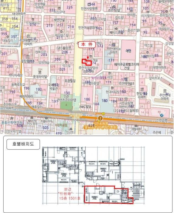 인천광역시 미추홀구 미추홀대로 704-1, 15층1501호 (주안동,드림채)구) 인천광역시 미추홀구 주안동 174-5 아파트 경매 사진 10