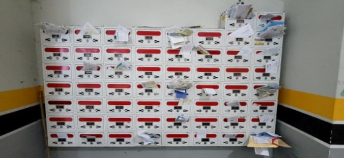 인천광역시 미추홀구 미추홀대로 704-1, 15층1501호 (주안동,드림채)구) 인천광역시 미추홀구 주안동 174-5 아파트 경매 사진 8
