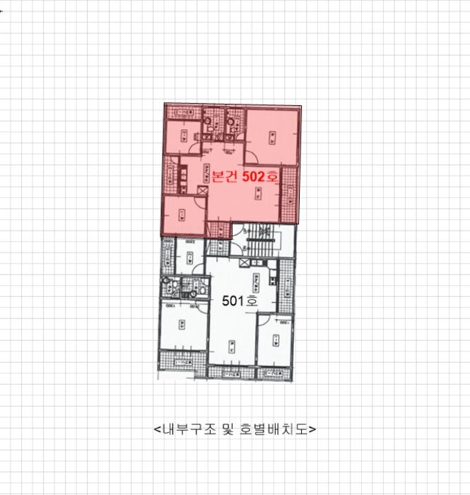 인천광역시 부평구 부평문화로 133-1, 5층502호 (부평동,부광아파트)구) 인천광역시 부평구 부평동 365-2 아파트 경매 사진 8