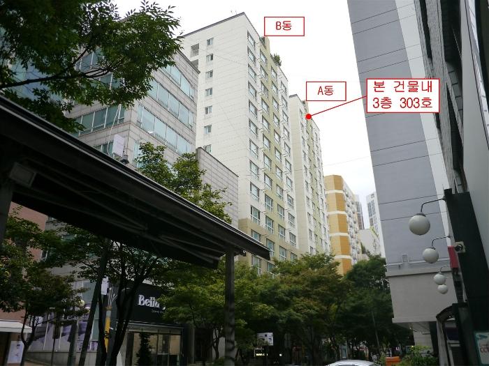 인천광역시 남동구 예술로226번길 17, 에이동 3층303호 (구월동,구월프라움시티)구) 인천광역시 남동구 구월동 1135-5 아파트 경매 사진 6