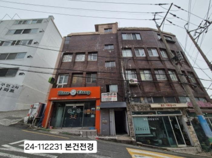 부산광역시 사하구 낙동대로 520, 4층401호구) 부산광역시 사하구 하단동 506-26 다세대(빌라) 경매 사진 5