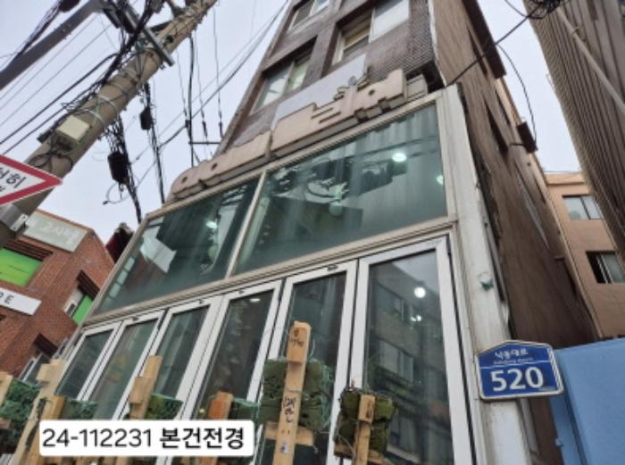 부산광역시 사하구 낙동대로 520, 4층401호구) 부산광역시 사하구 하단동 506-26 다세대(빌라) 경매 사진 6
