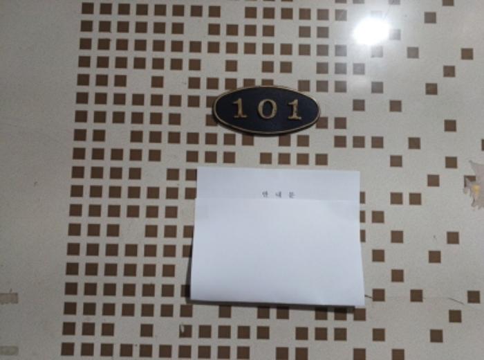 인천광역시 미추홀구 한나루로341번길 114, 에이동 1층101호 (학익동,은혜쉐르빌)구) 인천광역시 미추홀구 학익동 710-5 다세대(빌라) 경매 사진 7