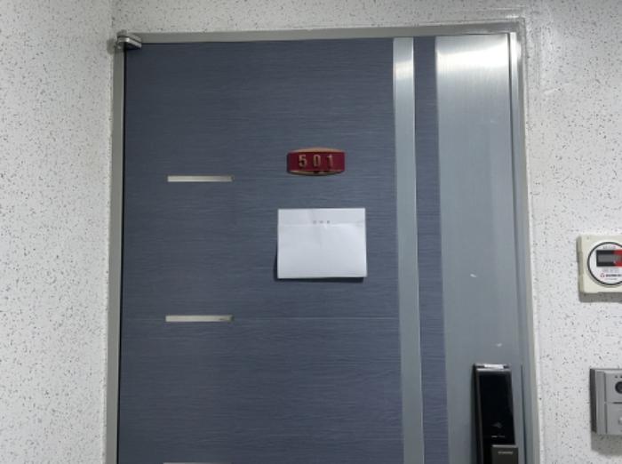 인천광역시 미추홀구 석바위로80번길 20, 5층501호 (주안동,비와이펠리스)구) 인천광역시 미추홀구 주안동 171-10 오피스텔 경매 사진 8