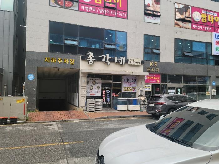 전라남도 나주시 빛가람로 731, 1동 1층 110호 (빛가람동,케이에스프라자)구) 전라남도 나주시 빛가람동 208-1 근린상가 경매 사진 2