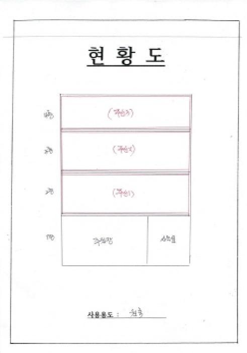 광주광역시 북구 일곡동 365 근린주택 경매 사진 12