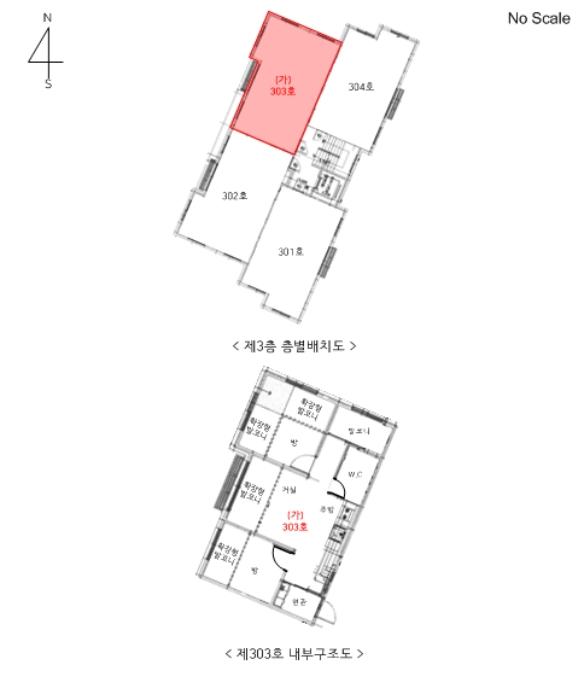 경기도 용인시 처인구 양지면 남곡로 113, 1동 3층303호 (그린파크)구) 경기도 용인시 처인구 양지면 남곡리 340-1 다세대(빌라) 경매 사진 8