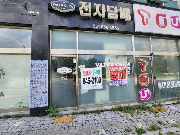 경기도 양주시 옥정동 1031-1 골드타워 주건축물제1동 1층 102호 근린상가 경매 사진 2