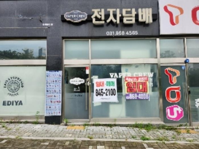 경기도 양주시 옥정동 1031-1 골드타워 주건축물제1동 1층 103호 근린상가 경매 사진 24