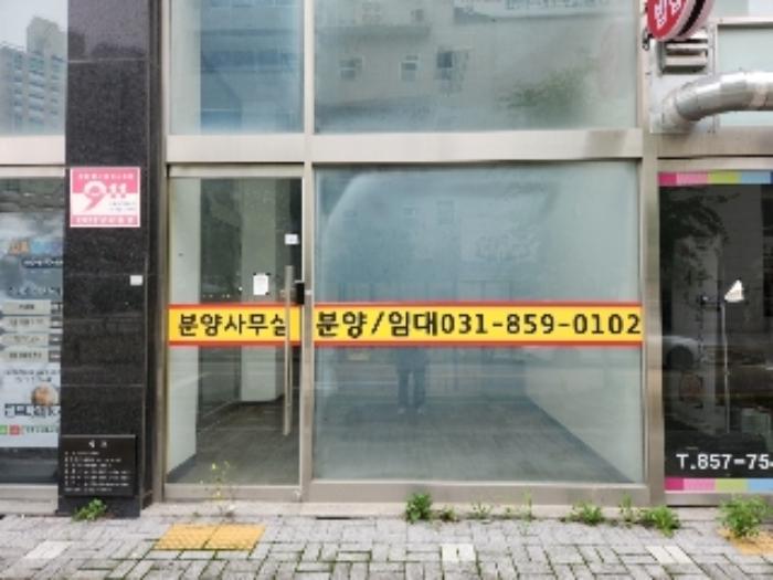 경기도 양주시 옥정동 1031-1 골드타워 주건축물제1동 1층 104호 근린상가 경매 사진 19