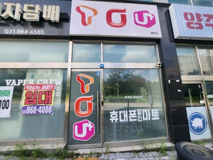 경기도 양주시 옥정동 1031-1 골드타워 주건축물제1동 1층 105호 근린상가 경매 사진 8