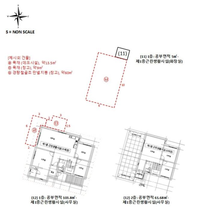 경기도 양주시 장흥면 부곡리 77-27 창고 경매 사진 45