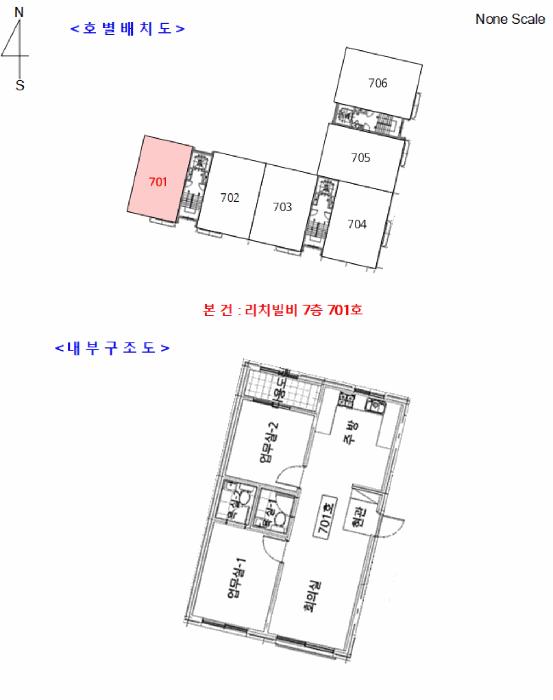 경기도 양주시 삼숭동 185-1 리치빌비 7층701호 오피스텔 경매 사진 10