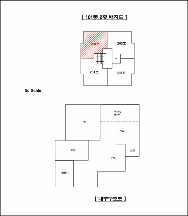 경기도 의정부시 호원동 252-21 에이치에스골든뷰 101동 2층 204호 도시형생활주택 경매 사진 13