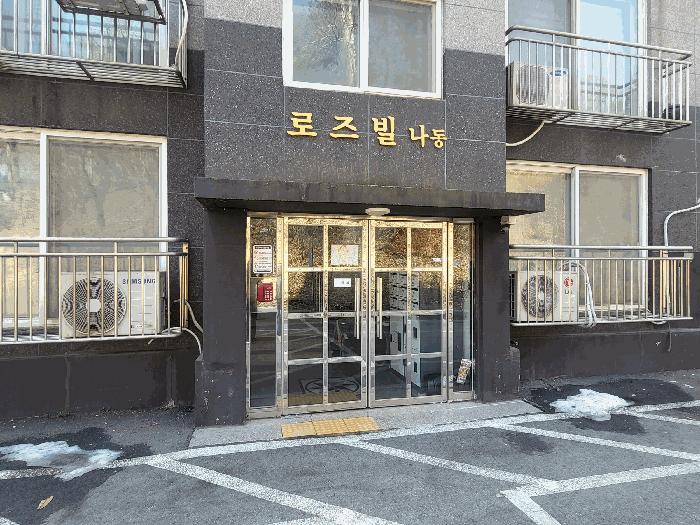 경기도 포천시 신북면 가채리 834-3 로즈빌 나동 2층 202호 다세대(빌라) 경매 사진 3