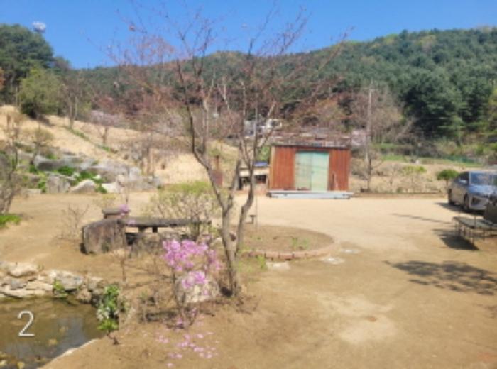 경기도 양평군 용문면 오촌리 59-2 주택 경매 사진 22