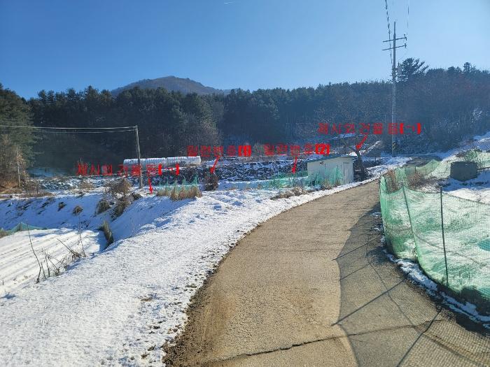 경기도 가평군 설악면 위곡리 246-2 답 경매 사진 1