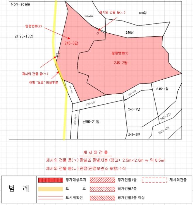 경기도 가평군 설악면 위곡리 246-2 답 경매 사진 16