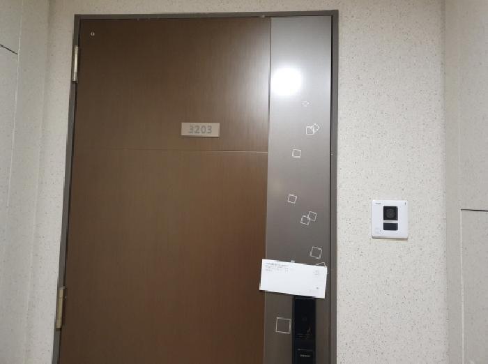경기도 남양주시 화도읍 묵현리 628 남양주두산위브트레지움 108동 32층 3203호 아파트 경매 사진 8
