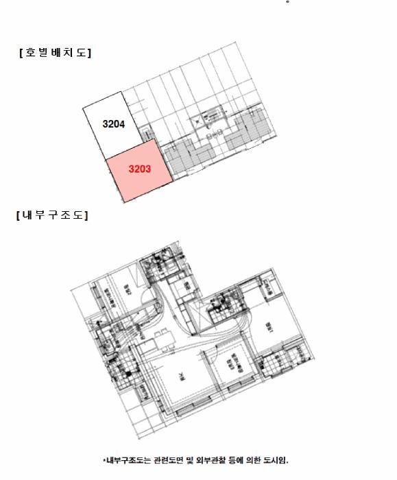 경기도 남양주시 화도읍 묵현리 628 남양주두산위브트레지움 108동 32층 3203호 아파트 경매 사진 9