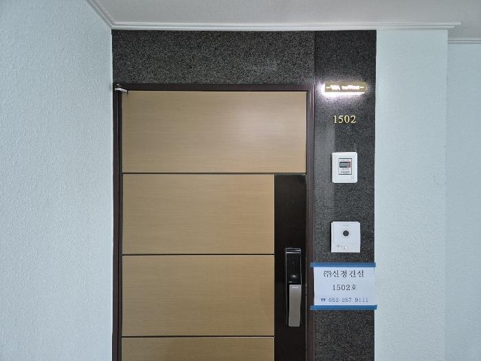 울산광역시 남구 봉월로8번길 20, 15층1502호 (신정동,더위미)구) 울산광역시 남구 신정동 1230-9 오피스텔 경매 사진 3