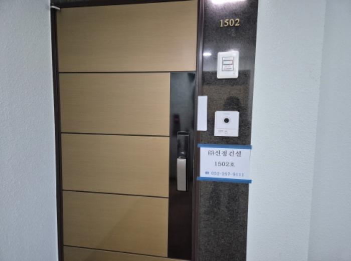 울산광역시 남구 봉월로8번길 20, 15층1502호 (신정동,더위미)구) 울산광역시 남구 신정동 1230-9 오피스텔 경매 사진 7