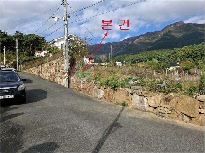 경상남도 양산시 하북면 지산리 336-2 도로 경매 사진 1