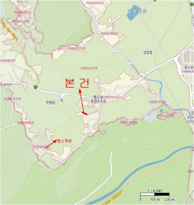 경상남도 양산시 하북면 지산리 336-2 도로 경매 사진 6