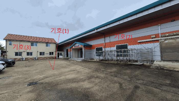 강원특별자치도 고성군 죽왕면 오호리 278-41 공장 경매 사진 1