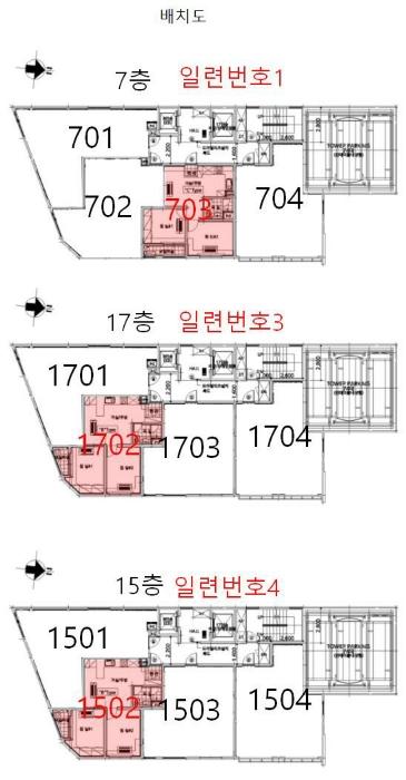 울산광역시 남구 옥현로 119, 8층802호 (무거동,이흄오피스텔)구) 울산광역시 남구 무거동 464-8 오피스텔 경매 사진 11