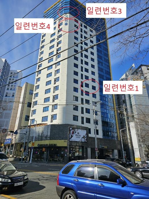 울산광역시 남구 옥현로 119, 15층1502호 (무거동,이흄오피스텔)구) 울산광역시 남구 무거동 464-8 오피스텔 경매 사진 1