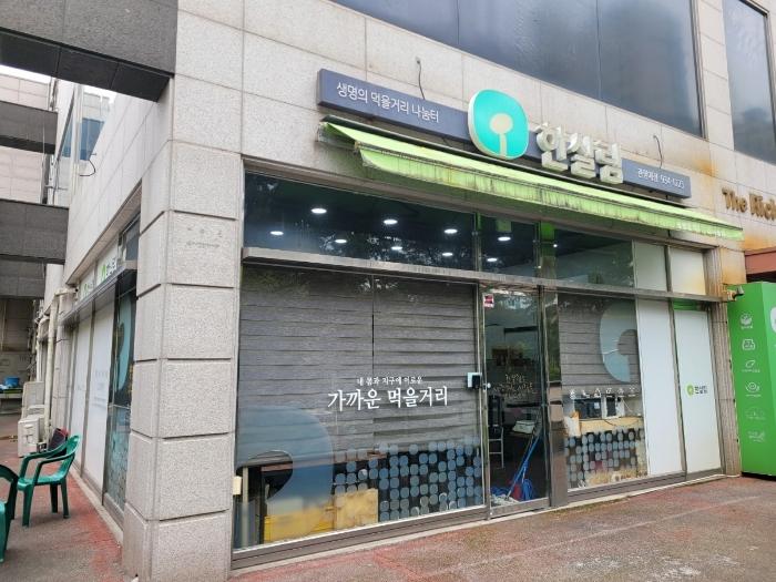 대전광역시 유성구 관평1로 15, 1층118호 (관평동,더 리치 타운)구) 대전광역시 유성구 관평동 890 근린상가 경매 사진 2