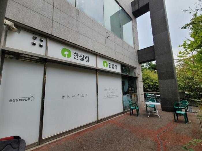 대전광역시 유성구 관평1로 15, 1층118호 (관평동,더 리치 타운)구) 대전광역시 유성구 관평동 890 근린상가 경매 사진 4