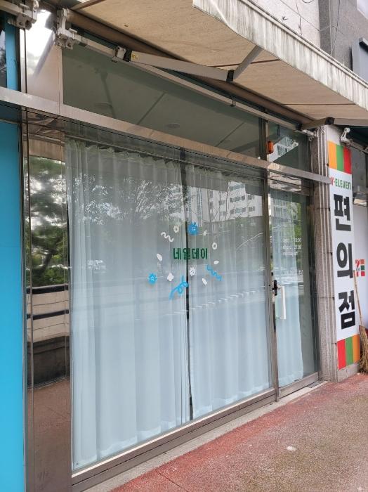 대전광역시 유성구 관평1로 15, 1층118호 (관평동,더 리치 타운)구) 대전광역시 유성구 관평동 890 근린상가 경매 사진 6