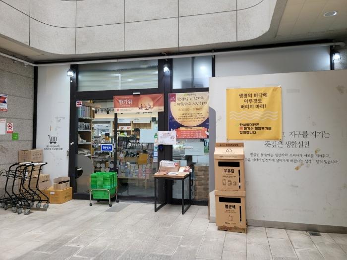 대전광역시 유성구 관평1로 15, 1층118호 (관평동,더 리치 타운)구) 대전광역시 유성구 관평동 890 근린상가 경매 사진 7