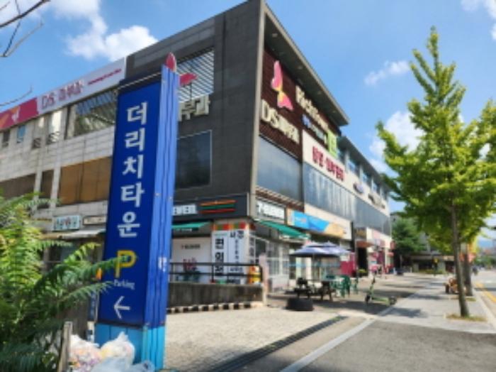 대전광역시 유성구 관평1로 15, 1층118호 (관평동,더 리치 타운)구) 대전광역시 유성구 관평동 890 근린상가 경매 사진 9