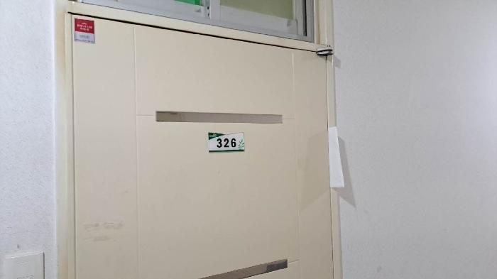 부산광역시 부산진구 동천로 10-1, 3층301호 (전포동,서면노르웨이아침)구) 부산광역시 부산진구 전포동 892-21 콘도(호텔) 경매 사진 7