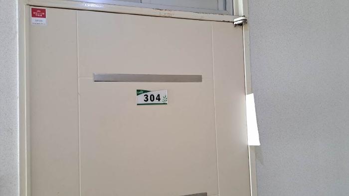 부산광역시 부산진구 동천로 10-1, 3층301호 (전포동,서면노르웨이아침)구) 부산광역시 부산진구 전포동 892-21 콘도(호텔) 경매 사진 8