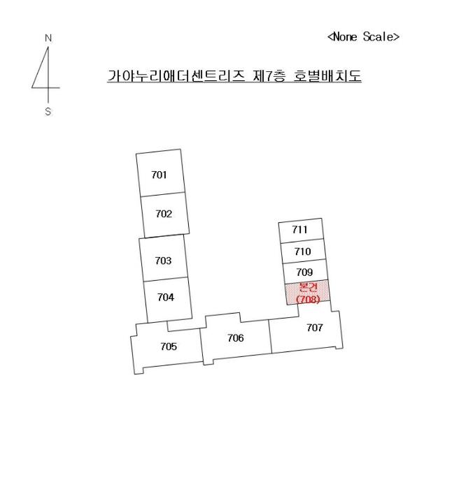 부산광역시 부산진구 범천로 16, 7층708호 (범천동,가야누리애더센트리즈)구) 부산광역시 부산진구 범천동 974-16 오피스텔 경매 사진 8