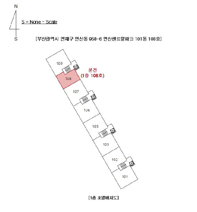 부산광역시 연제구 연산동 958-6 연산센트럴파크 101동 1층108호 아파트 경매 사진 7