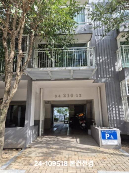 부산광역시 북구 함박봉로140번길 16, 210동 10층1001호 (만덕동,상록한신휴플러스아파트)구) 부산광역시 북구 만덕동 943-1 아파트 경매 사진 5