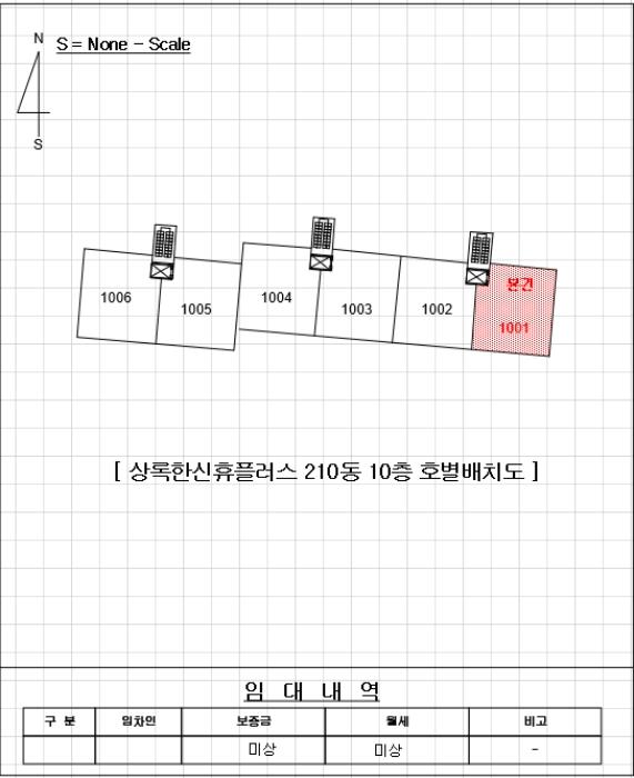 부산광역시 북구 함박봉로140번길 16, 210동 10층1001호 (만덕동,상록한신휴플러스아파트)구) 부산광역시 북구 만덕동 943-1 아파트 경매 사진 7