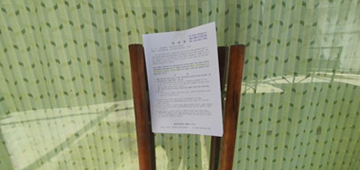 경상남도 김해시 한림면 안곡리 624-11 임야 경매 사진 29