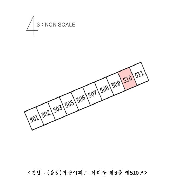 경상남도 김해시 진영읍 진남로 9, 라동 5층510호구) 경상남도 김해시 진영읍 좌곤리 2-11 아파트 경매 사진 7