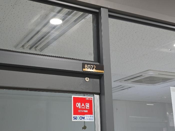 인천광역시 서구 청라에메랄드로 99, 지1층비072호 (연희동,지젤엠청라)구) 인천광역시 서구 청라동 165-12 근린상가 경매 사진 4