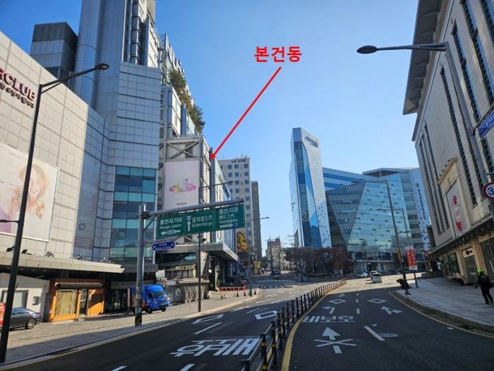 서울특별시 중구 을지로45길 62, 8층225호 (신당동,누죤빌딩)구) 서울특별시 중구 신당동 200-5 근린상가 경매 사진 4